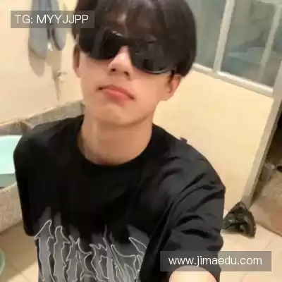 邬妤咪